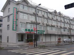 Greentree Inn Jiangsu Hangzhou Coach Terminal Station Hotel 杭州 外观 照片